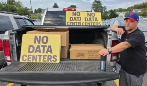 data center